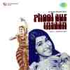 Phool Aur Insaan 1976