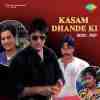 Kasam Dhande Ki 1990