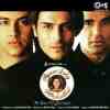 Pyaar Ishq Aur Mohabbat 2001