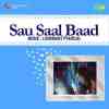 Sau Saal Baad 1966