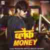 Black Money Official Audio