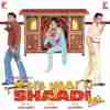 Mere Yaar Ki Shaadi Hai 2002
