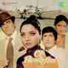 Oh Bewafaa 1980