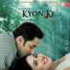 Kyon Ki Its Fate 2005