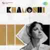 Khamoshi 1969