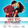 Hey Kya Ladki Official Audio