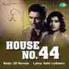 House No. 44 1955