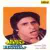 Kaun Jeeta Kaun Haara 1987