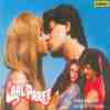 Laal Paree 1991
