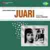 Juari 1968