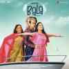Pyaar Toh Tha Official Audio