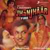 Jhanjhaar 1987
