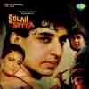 Solah Satra 1990