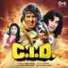 C.I.D. 1990