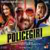 Policegiri Official Audio