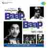 Baap Re Baap 1955