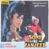 Sone Ki Zanjeer 1992