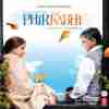 Phir Kabhi 2009