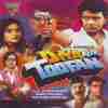 Diya Aur Toofan 1995