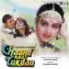 Chaand Kaa Tukdaa 1994