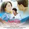 Morey Saiyaan
