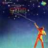 Star 1982