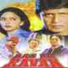 Aaj Ka Ravan 2000