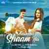 Aawara Shaam Hai (feat. Manjul Khattar And Rits Badiani)