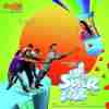 Chor Chor Super Chor 2013