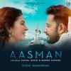 AASMAN