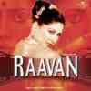 Raavan 1984