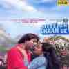 Allah Hoo Official Audio