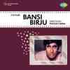 Bansi Birju 1972