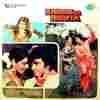Khoon Ka Rishta 1981