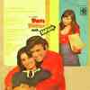 Tere Naam Tere Naam Official Audio