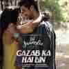 Gazab Ka Hai Din Official Audio