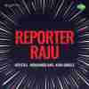 Reporter Raju 1962
