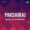 Pakshiraj 1959