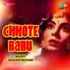Chhote Babu 1957