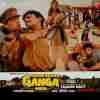 Khoon Bahaa Ganga Mein 1988