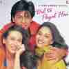 Dil To Pagal Hai 1997