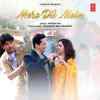 Mere Dil Mein - Swaroop Bhalwankar Official Audio