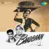 Baadbaan 1954