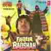 Faqeer Badshah 1987
