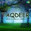 Taqdeer 1958