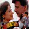 Himmatwala 1998