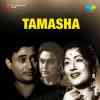 Tamasha 1952