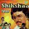 Shikshaa 1979