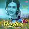 Megha 1996