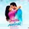 Show Me The Thumka Official Audio
